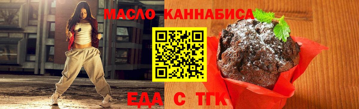 Купить наркотики цена  Cocaine  Нижнеудинск  ГАШ  Вход с VPN  МЕФ кристаллы  МАРИХУАНА  ГАШИШ  Экстази 