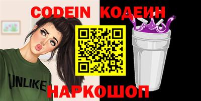 кокаин перу Тверь