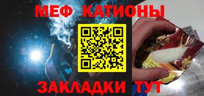 кокаин перу Тверь