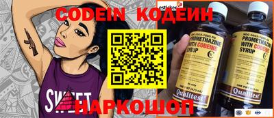 кокс Тара