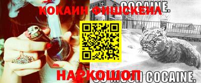 спиды Среднеуральск