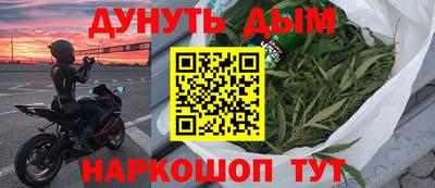 кокаин перу Тверь