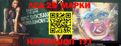спиды Среднеуральск