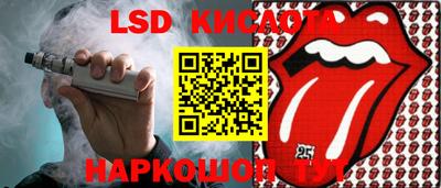 кокс Тара