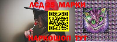 шишки Старая Купавна