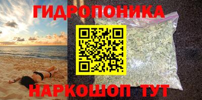 спиды Среднеуральск