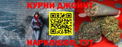 кокаин перу Тверь