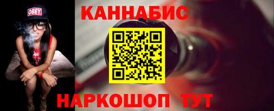 spice Татарск