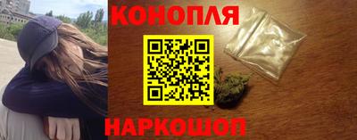 шишки Старая Купавна