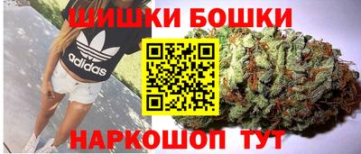 спиды Ставрополь