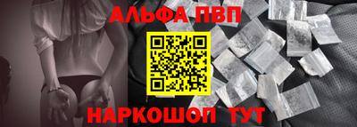 кокаин перу Тверь