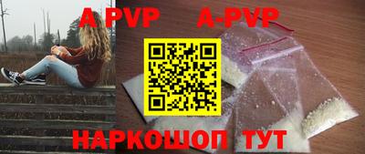 спиды Среднеуральск