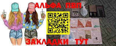 спиды Среднеуральск