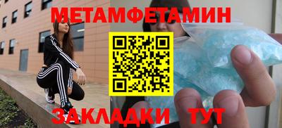 спиды Среднеуральск