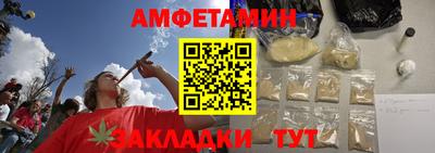 спиды Среднеуральск