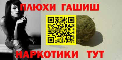 кокс Тара