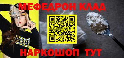 спиды Среднеуральск