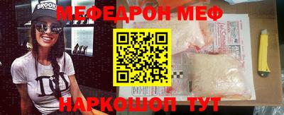 кокс Тара