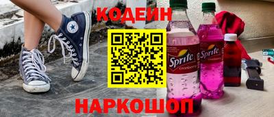 спиды Среднеуральск