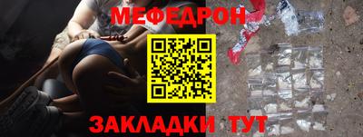 кокс Тара